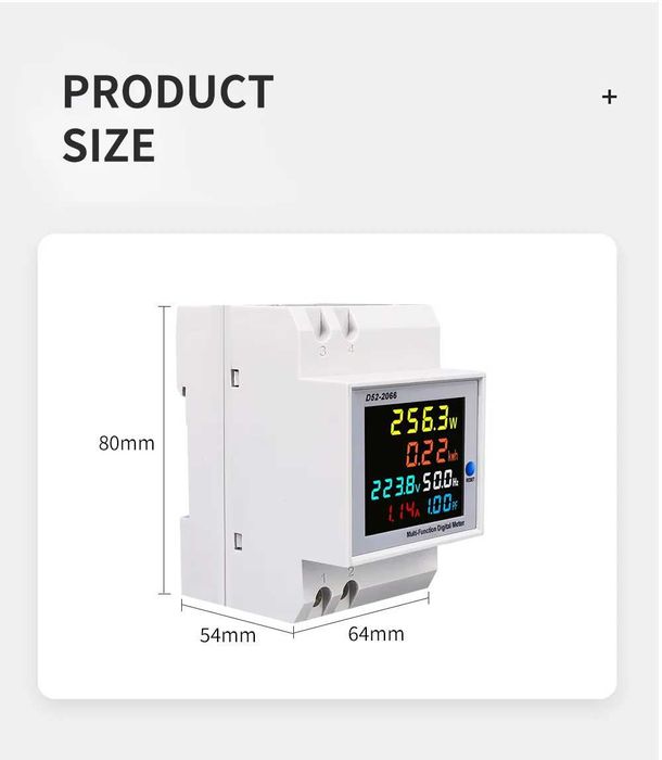 100A 6в1 AC монитор 40-300V / 250-450V за DIN шина