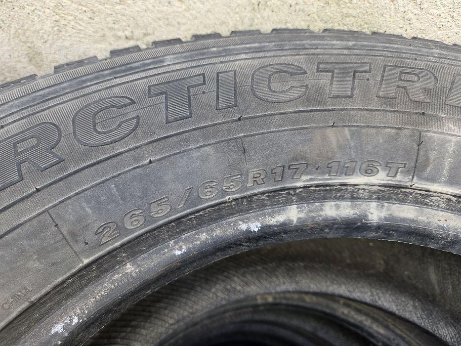 Maxxis покрышки для машины