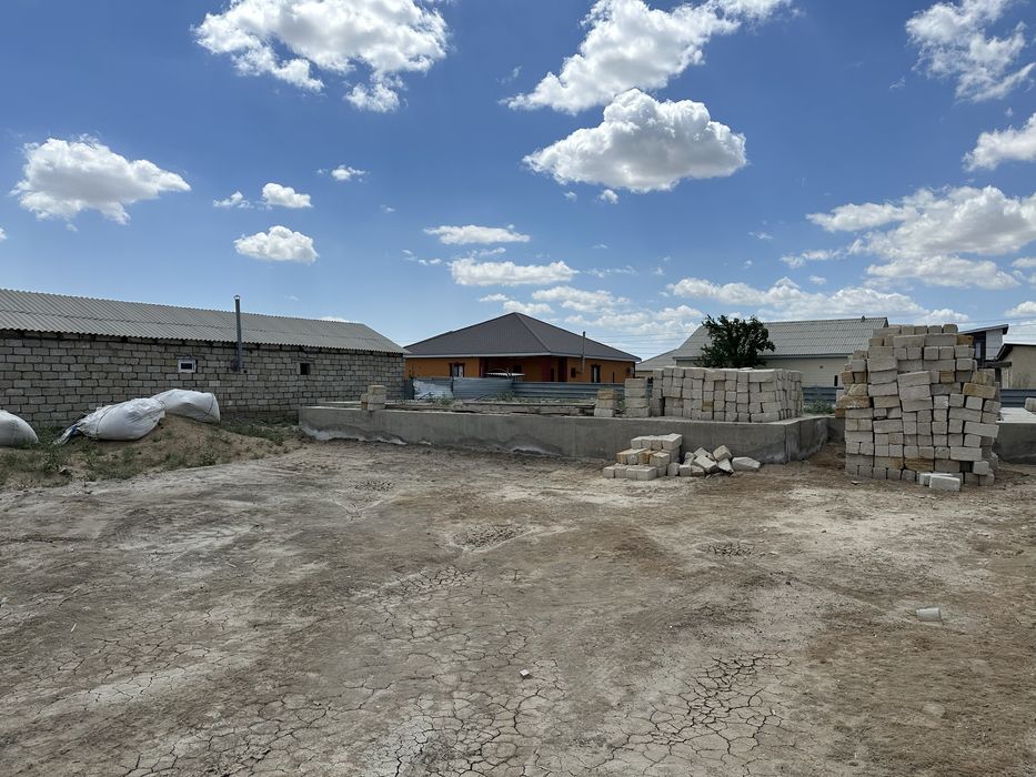 Земельный участок