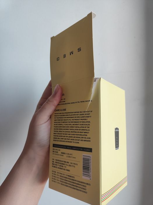 Термокружка, 240 мл