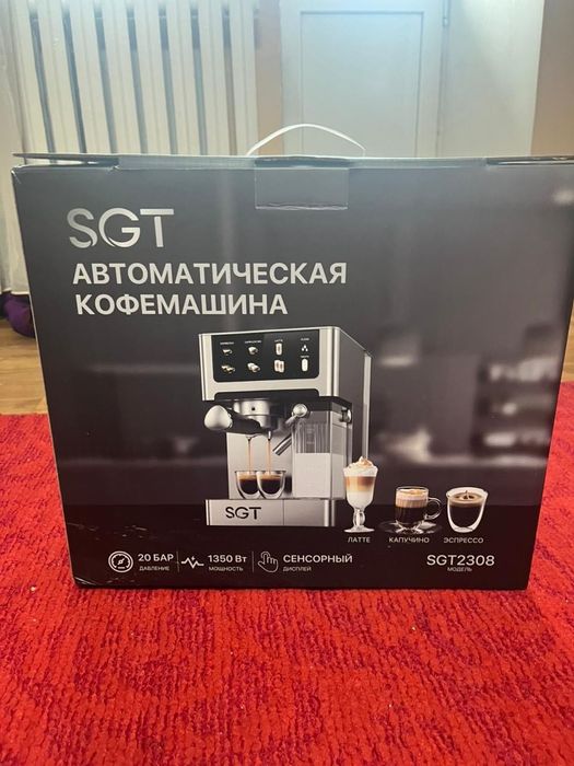 Кофемашина SGT 2308