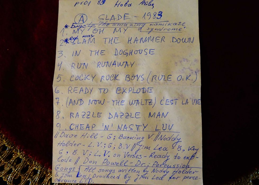 Аудиокасета Sony UCX60 с Queen и Slade.