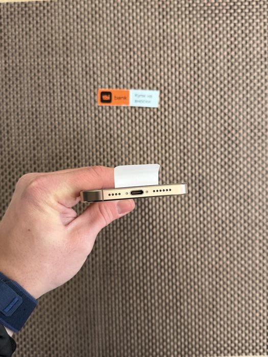 НОВ! *ЛИЗИНГ* iPhone 16 Pro Max 256Gb Desert Titanium Гаранция