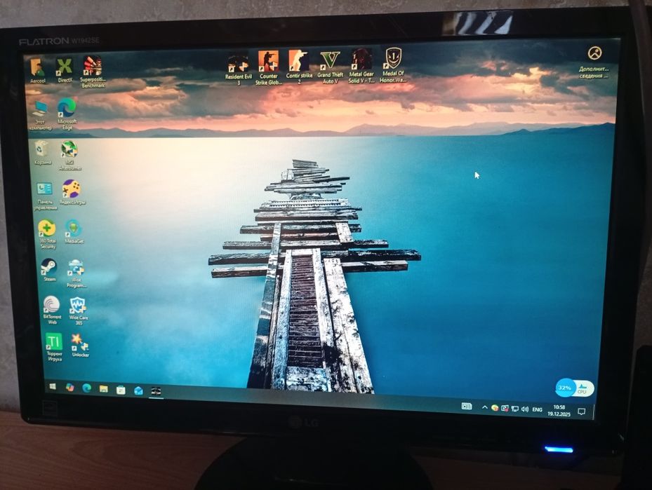 IGravoy Arzon Kompyuter