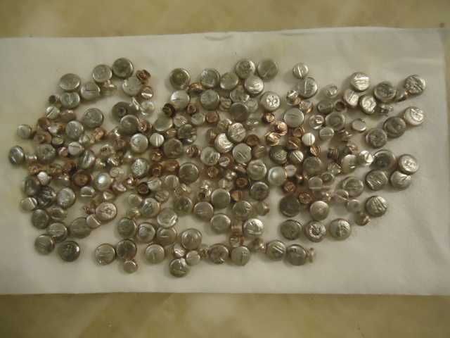 сребърни пъпки 80 гр.