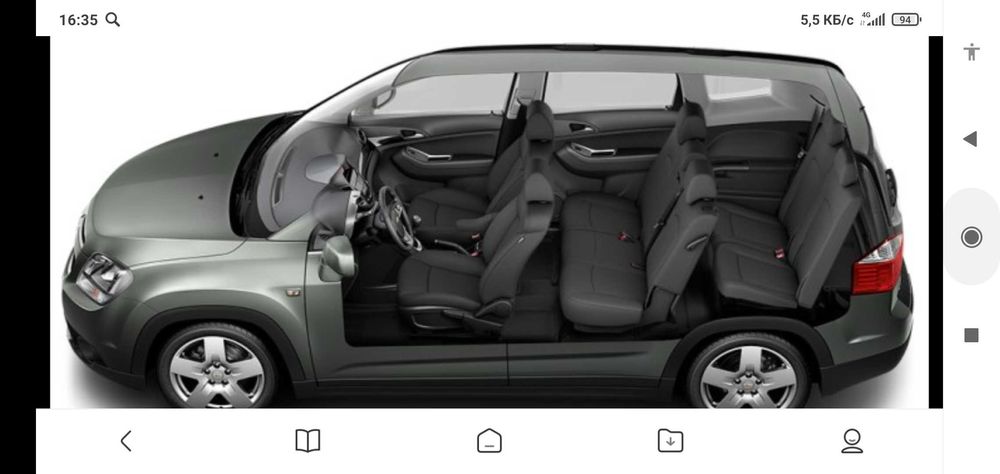 Такси в горы Трансфер 6  пассажиров ,есть кобальт  амирсай,чарвак,