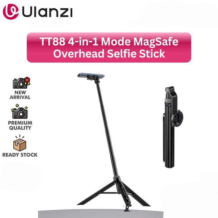 MagSafe штатив Ulanzi TT88 4-in-1  / селфи палка. Есть доставка