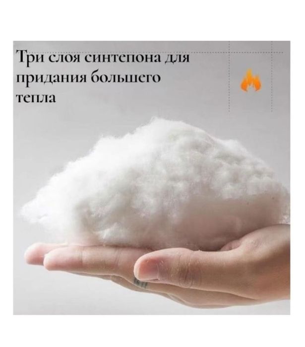 Походная баня палатка