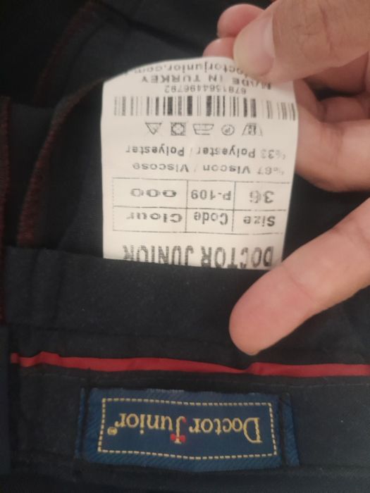 Детские классика брюки