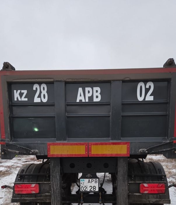 Дублирующий номер на спец.технику.