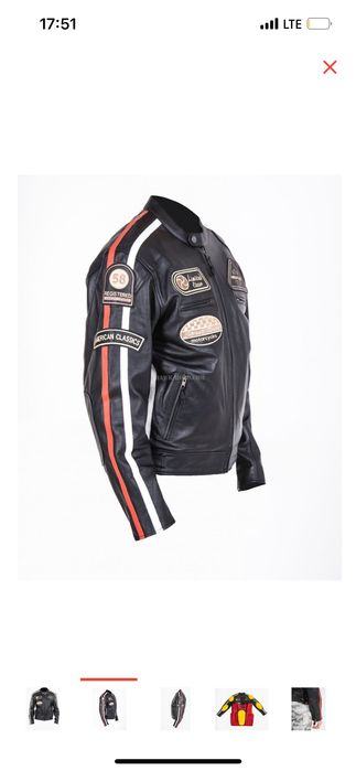 Куртка для мотоцикла