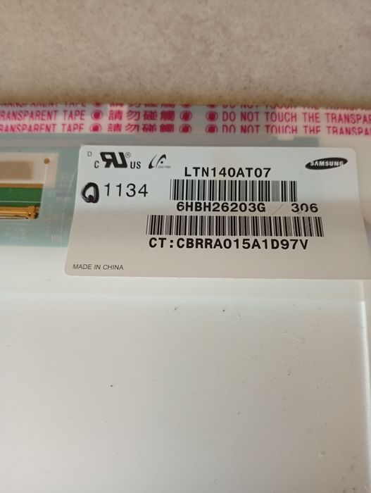 Display 15,6" functional