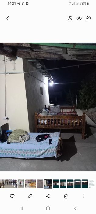 Уй сотилади 6 сотих 3 хона Сахрныйда Дружба кучаси 18А