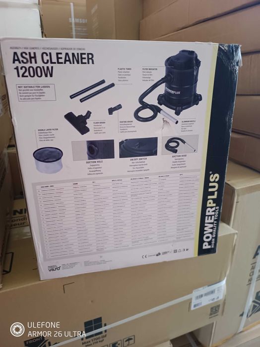 Прахосмукачка за печки