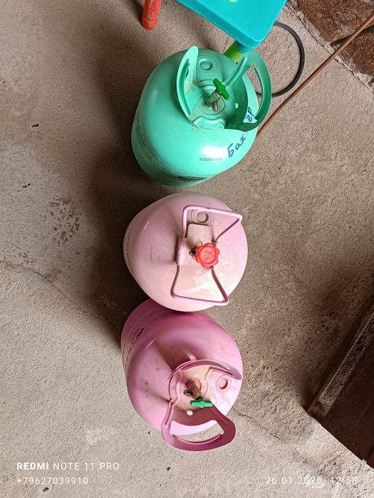 Фрион бачок    Frion bachok