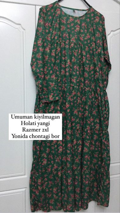 Toy, vechrniy koʻylak, va kelin salom koʻylaklar