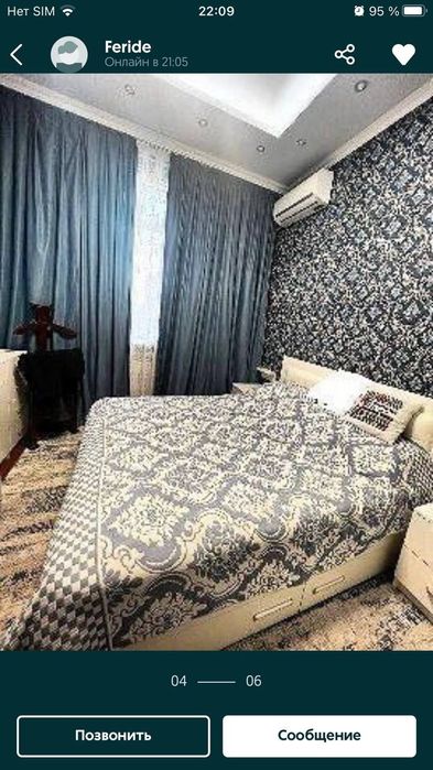 Сдам в аренду около Акай  сити  на долгий  срок