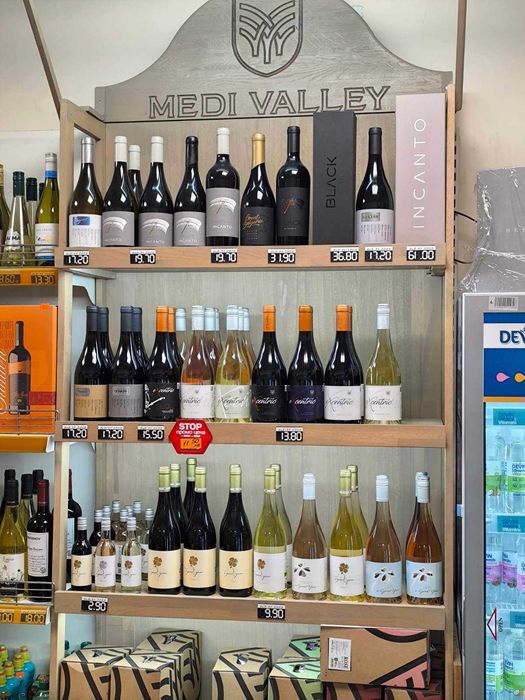 Продава се Заведение в София, Яворов - 31 кв.м за 905 €/кв.м - Снимка #3