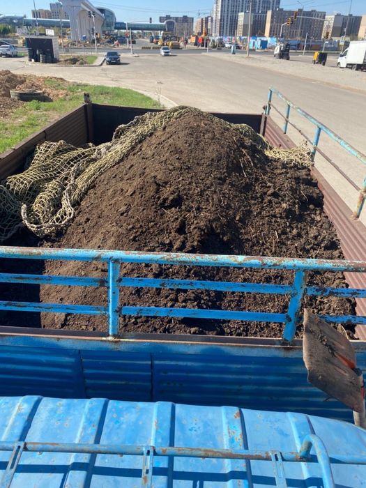Перегной 7-8 тонн