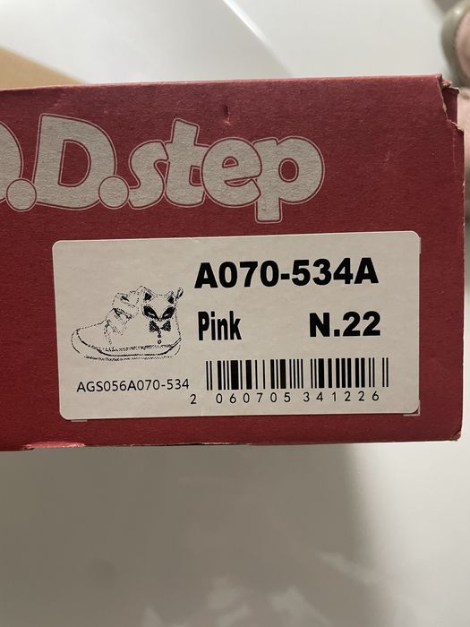 Естествена кожа Детски боти DD step