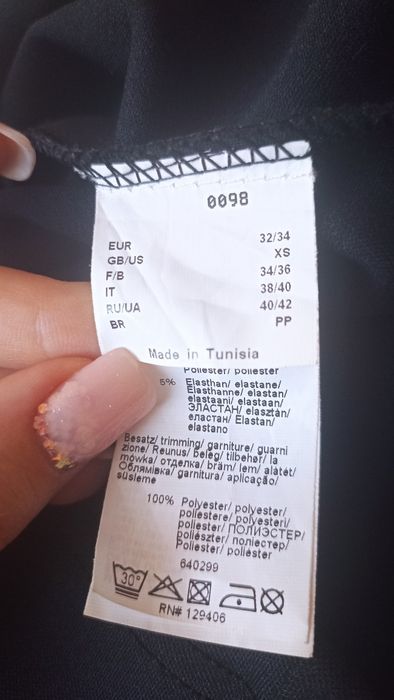 Одежда женские джинсы