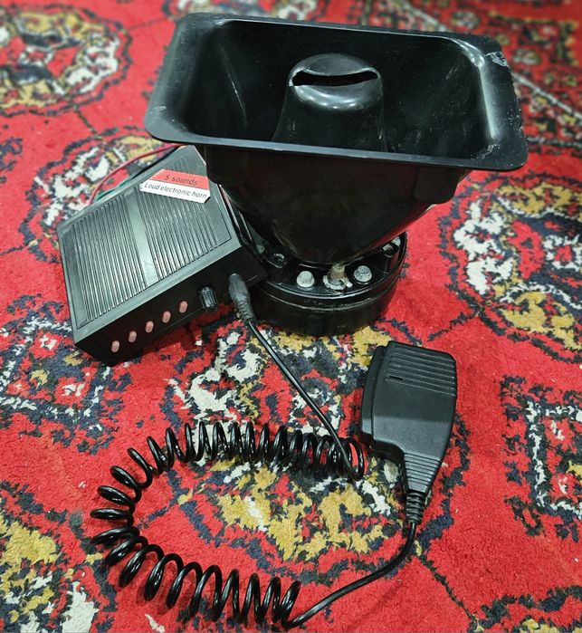 Оперативно антенна и Сирена