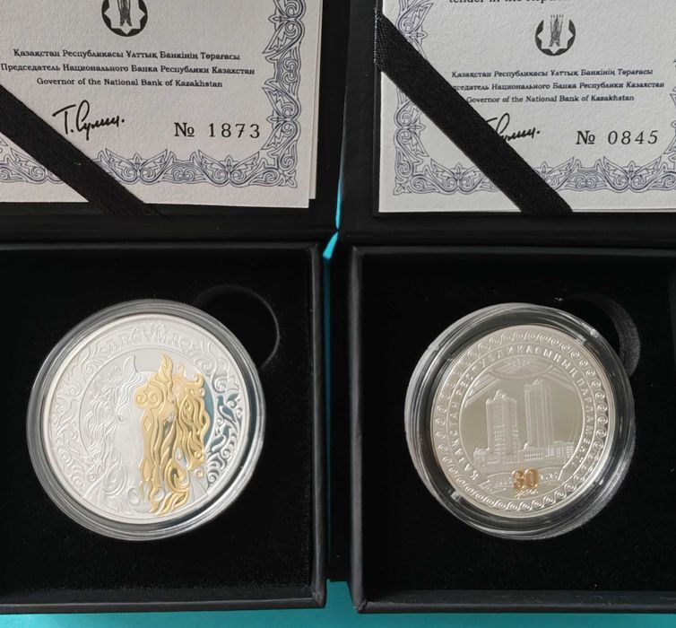 2 Монеты из серебра Лошадь Аргымак + Парламент
