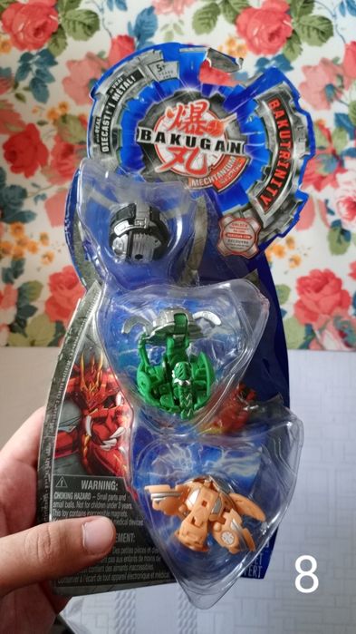 Bakugan Запаки старые