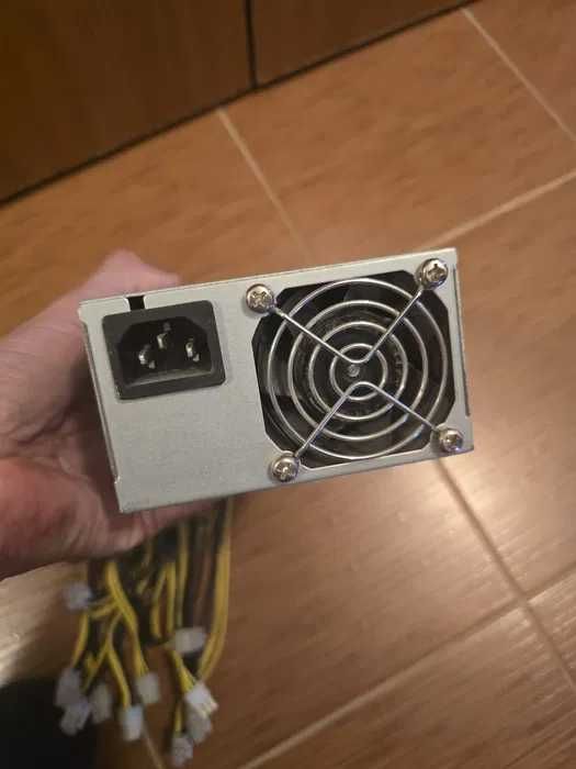 Sursa Bitmain 1600w