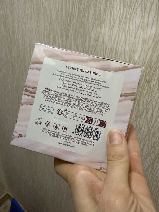 Продаю парфюм Emanuel Ungaro Cosmic