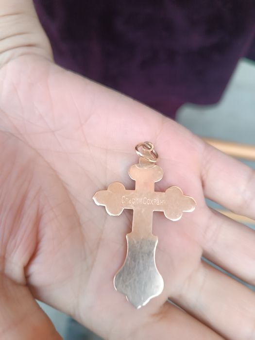 Золото христианство