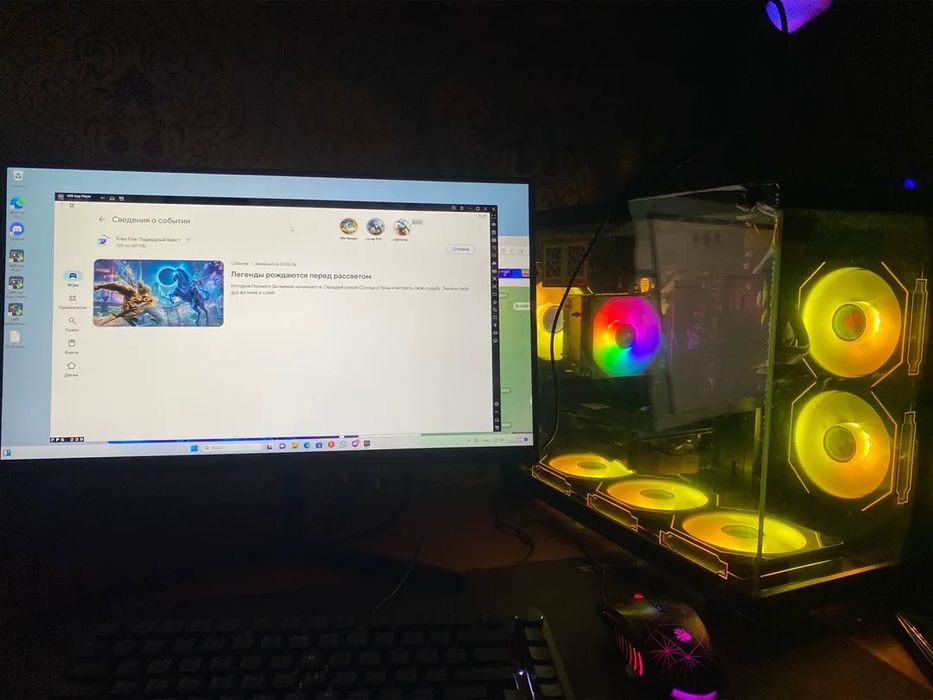 Пк сатлады 300 к