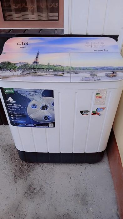 Пол автомат Стралная машина