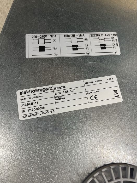 Индукционен готварски плот ELEKTRABREGENZ - MIS8094