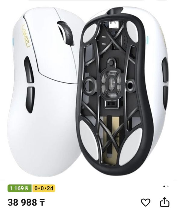 Ноутбук Acer Nitro 16