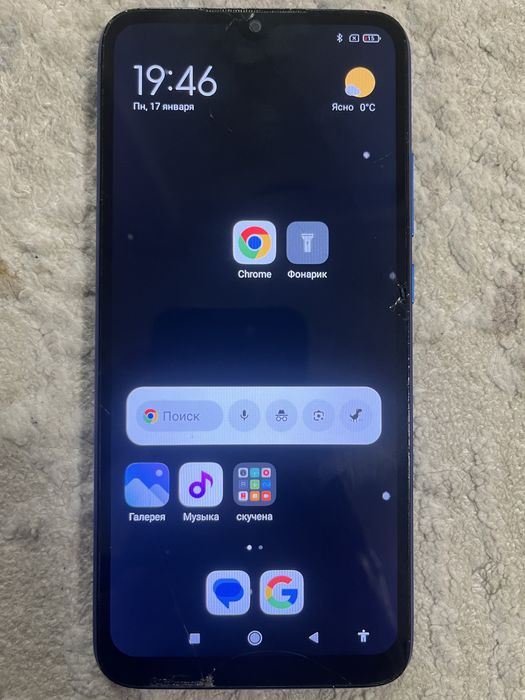 Redmi 9A смартфон бу