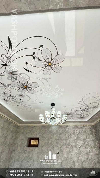 Натяжные потолки