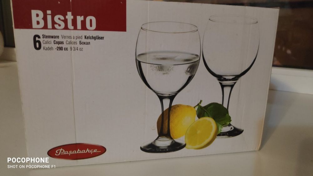 Бокалы новый набор