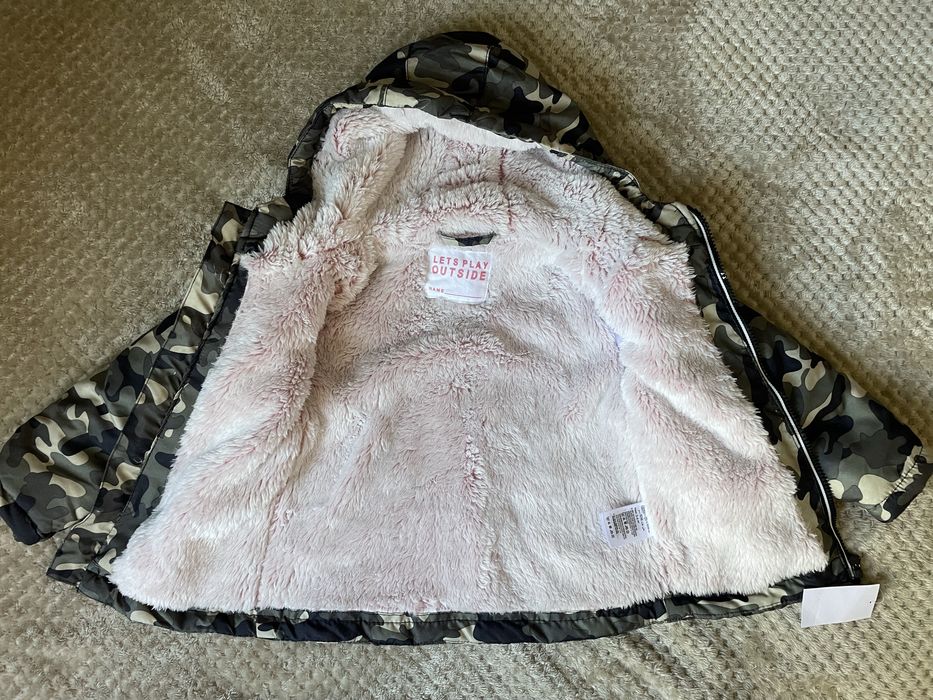 Детско зимно яке