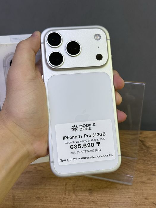 iPhone 17 Pro 512 GB | Mobile Zone