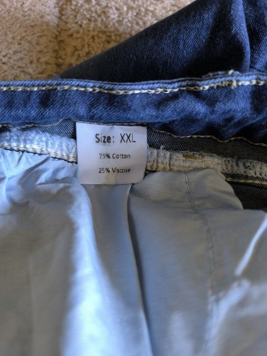 Дълга  дънкова пола