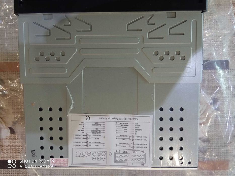 мултимедия чисто нова.