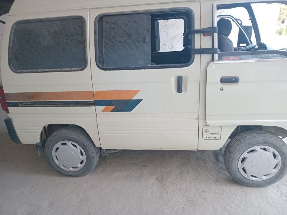 Avarinni damas sotiladi