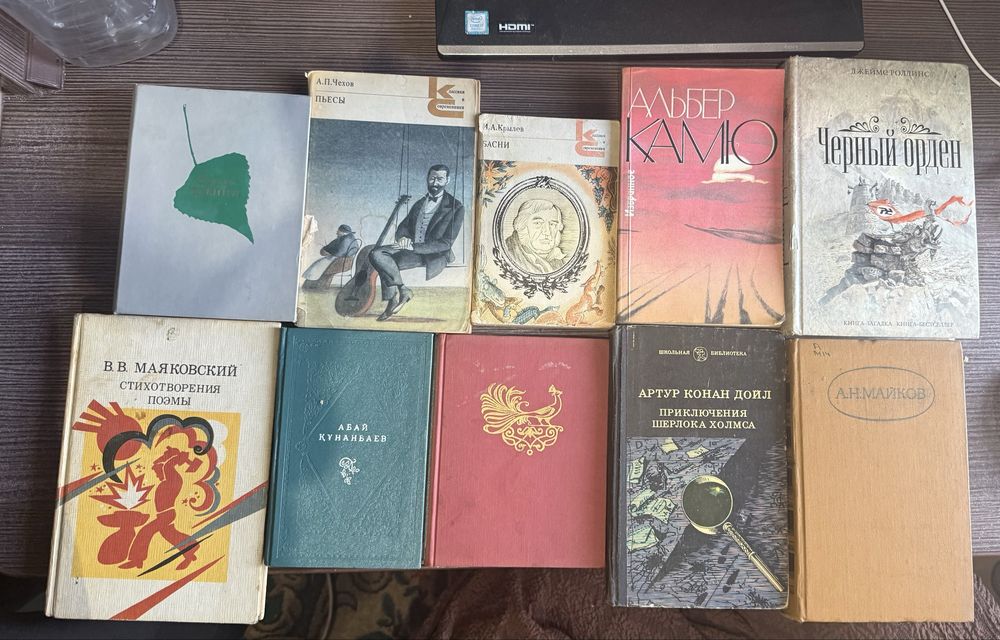 Продам книги ценителям книг