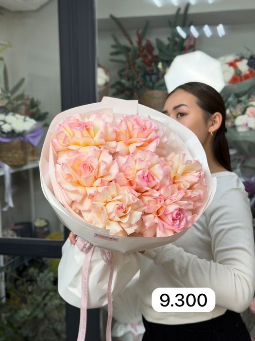 Объемные букеты 9900, Kaspi Red, промокод