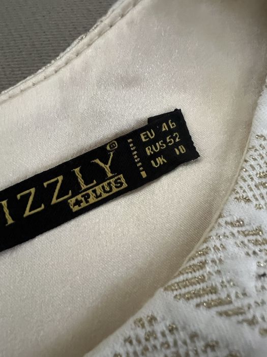 Костюм женский Турция