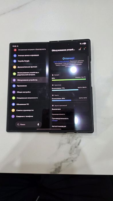 Samsung fold 7 256gb eac фолд 7