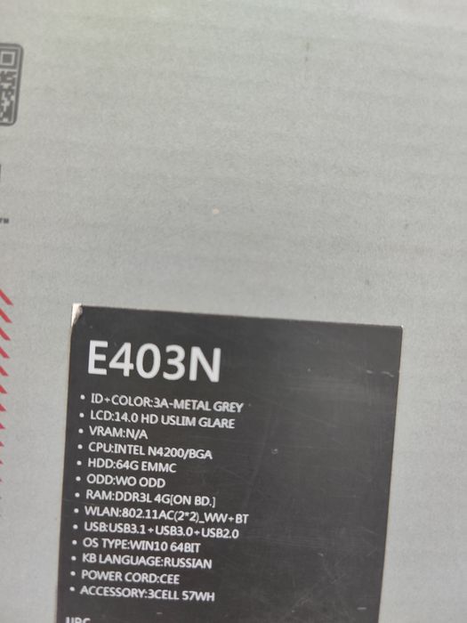 Продам ноутбук ASUS E403N в рабочем состоянии.