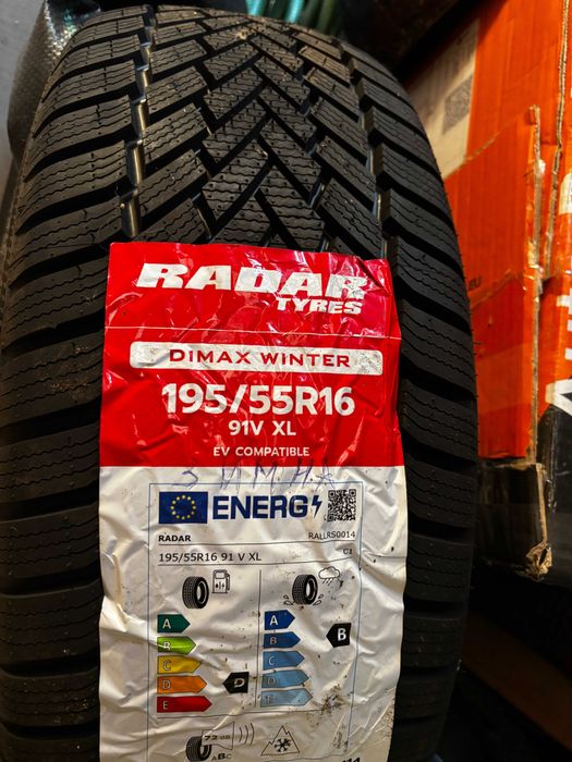 Автомобилна гума