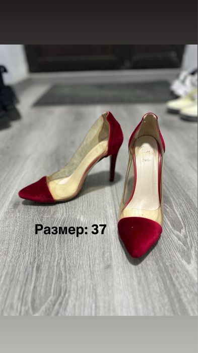 Туфли секонд хенд